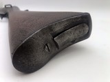 Springfield Trapdoor Carbine Model 1879 - 7 of 23