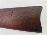 Springfield Trapdoor Carbine Model 1879 - 19 of 23