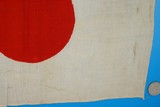JAPANESE ARMY SILK FLAG ORIGINAL 14" X 10" - 4 of 9
