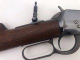 Antique 1894 Winchester - 3 of 22