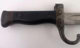 FRENCH BERTHIER BAYONET MODEL 1892, 1892/17and 16 - 7 of 12
