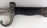 FRENCH BERTHIER BAYONET MODEL 1892, 1892/17and 16 - 5 of 12