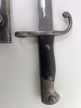 1909 ARGENTINE BAYONET WITH MATCHING # SCABBARD - 6 of 12