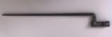 U.S.Model 1816 Musket Bayonet - 1 of 5