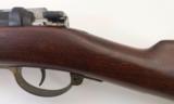 Model 1871 Uraguyan Mauser - 4 of 17