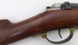 Model 1871 Uraguyan Mauser - 7 of 17