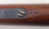 Model 1871 Uraguyan Mauser - 16 of 17