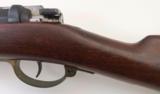 Uraguayan Mauser Model 1891/94 - 4 of 18