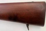 Uraguayan Mauser Model 1891/94 - 3 of 18