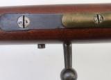 Uraguayan Mauser Model 1891/94 - 16 of 18