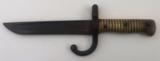 French Bayonet Cut Down Into Fighting Knife Most Likely For WW1 - 1 of 5