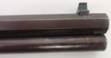Antique 1881 Marlin Lever Action Rifle 40-60 Caliber - 11 of 15