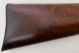 Antique 1881 Marlin Lever Action Rifle 40-60 Caliber - 12 of 15