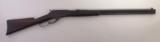 Antique 1881 Marlin Lever Action Rifle 40-60 Caliber - 1 of 15
