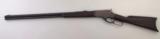 1881 Marlin Lever Action Lightweight Rifle In 38-55 Caliber - 2 of 17
