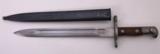 Model 1889/11 Swiss Schmidt Rubin Rifle Bayonet - 2 of 6