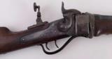 Original "Meacham" Sharps Rifle In 40 Caliber With Heavy Octagon Barrel - 3 of 14