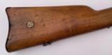 Danish 1867 Rolling Block Rifle Dated 1875 - 3 of 17