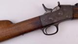 Danish 1867 Rolling Block Rifle Dated 1875 - 4 of 17