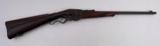 Evans Sporting Rifle - 1 of 18
