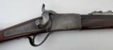 Providence Tool Co Peabody Spanish Model Rifle - 10 of 16