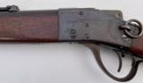 Sharps Borchardt Model 1878 Saddle Ring Carbine - 10 of 19