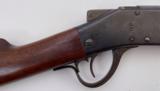 Sharps Borchardt Model 1878 Saddle Ring Carbine - 4 of 19
