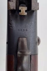 Sharps Borchardt Model 1878 Saddle Ring Carbine - 19 of 19