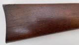 Sharps 1874 model Carbine - 3 of 22