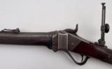 1874 Sharps Mid Range Rifle - 8 of 17