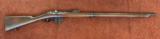 Dutch Beaumont Model 1871/88
Military Rifle - 1 of 18