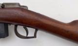 Dutch Beaumont Model 1871/88
Military Rifle - 9 of 18