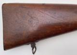 Dutch Beaumont Model 1871/88
Military Rifle - 3 of 18