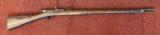 Model 1880 Russian Berdan Military Rifle - 1 of 19