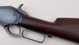 1876 Winchester Rifle In 45/60 Caliber - 9 of 23