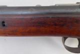 1886 Portuguese Kropatschek Rifle - 11 of 22