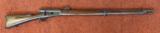 Swiss Vetterli Model 1878 Military Rifle - 1 of 20