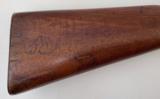 1871 Mauser Rifle - 4 of 22