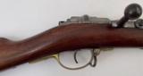 1871 Mauser Rifle - 5 of 22