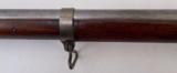 1871 Mauser Rifle - 11 of 22