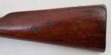 1871 Mauser Rifle - 8 of 22