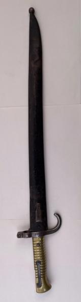 Mauser Bayonet And Scabbard For The 1871 0r 1871/84 Rifle - 1 of 8