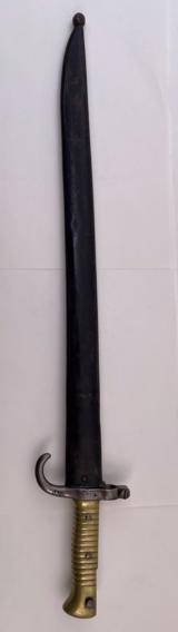 Mauser Bayonet And Scabbard For The 1871 0r 1871/84 Rifle - 2 of 8