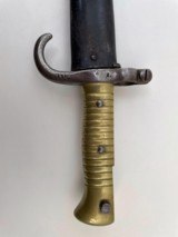Mauser Bayonet And Scabbard For The 1871 0r 1871/84 Rifle - 3 of 8