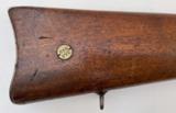 Model 1867 Danish Rolling Block Rifle - 3 of 18