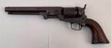 Very Early Small Guard 1851 Navy Revolver - 2 of 19