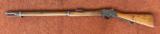 Martini Henry Military Rifle With The War Dept. Markings - 2 of 23