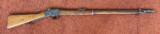 Martini Henry Military Rifle With The War Dept. Markings - 1 of 23