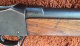 Martini Henry Military Rifle With The War Dept. Markings - 21 of 23
