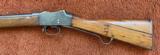 Martini Henry Military Rifle With The War Dept. Markings - 18 of 23